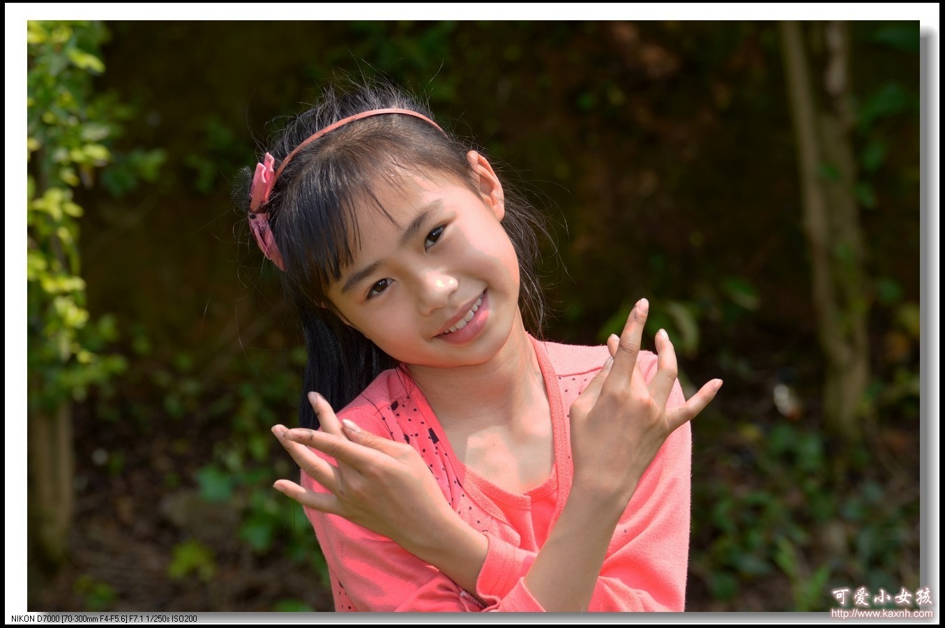 可爱的小女孩(续)